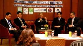 Grand Challenges Thailand Joins Global Family of Grand Challenge Initiatives